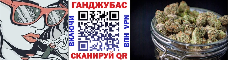 МЕТАМФЕТАМИН Яранск