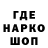 Cocaine VHQ Bermet Khasanova
