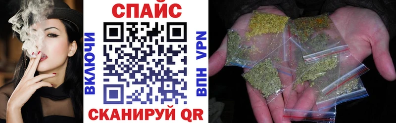 БУТИРАТ GHB  kraken ССЫЛКА  Яранск 