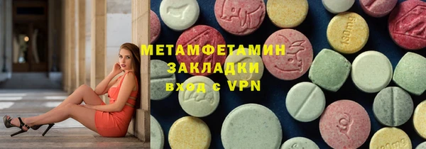 гашиш Богданович