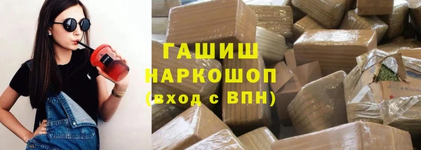 Альфа ПВП Богородицк