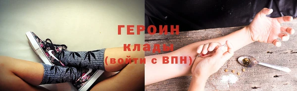 Альфа ПВП Богородицк