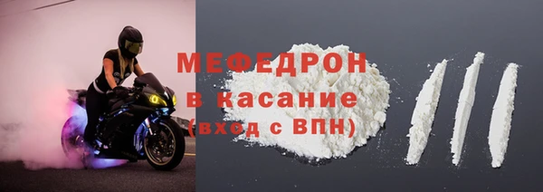 гашиш Богданович