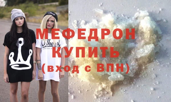 гашиш Богданович