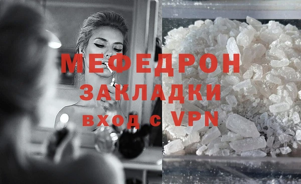 гашиш Богданович