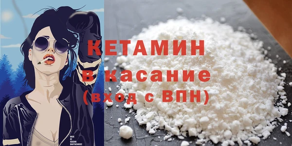 гашиш Богданович