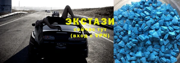 Альфа ПВП Богородицк