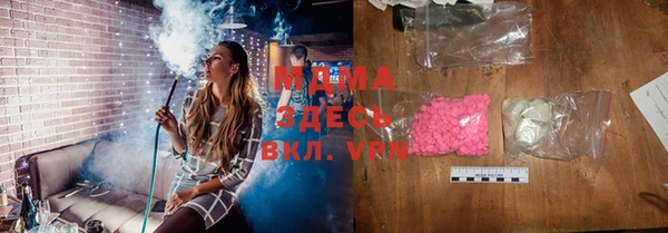 гашиш Богданович