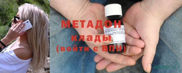 гашиш Богданович