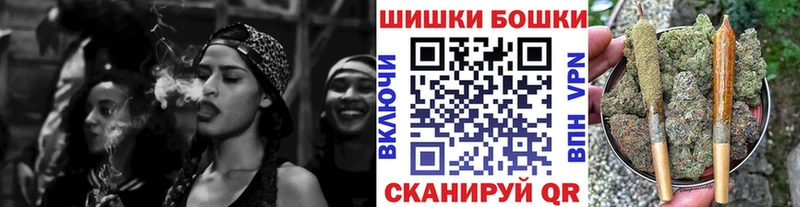Канабис гибрид  Яранск 